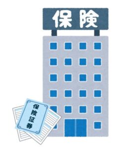 保険会社